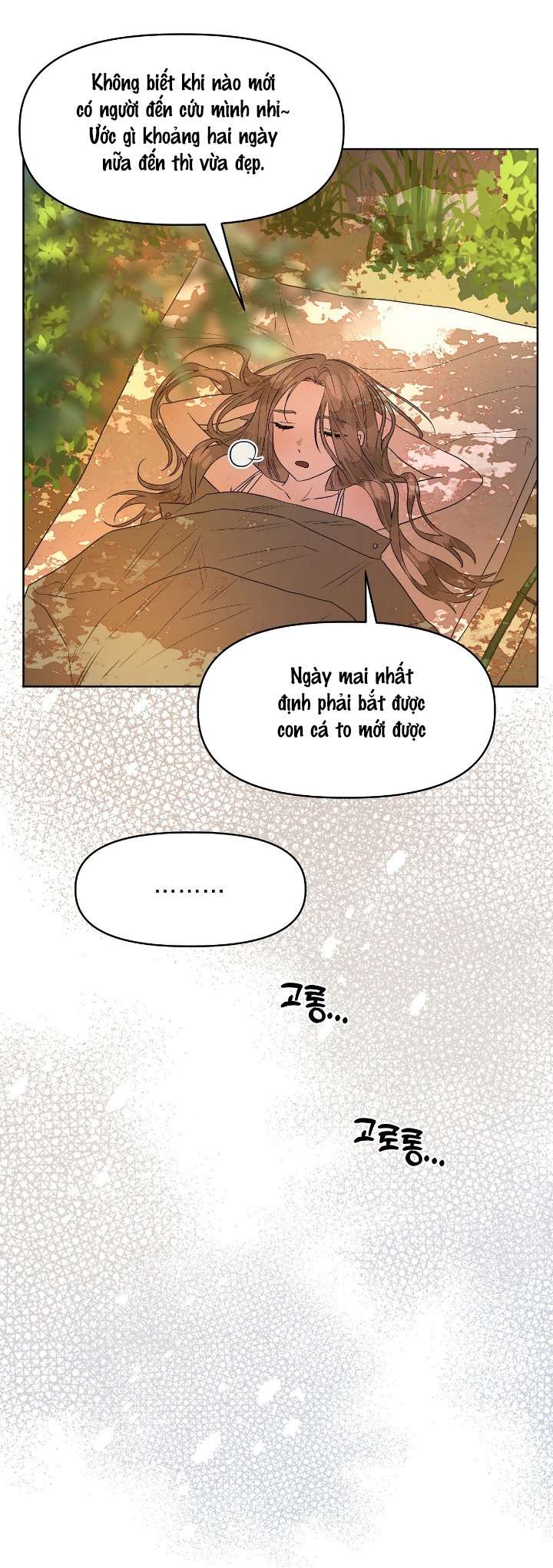 Câu Cá Cũng Bắt Được Người Cá Sao? Chap 1 - Next Chap 2