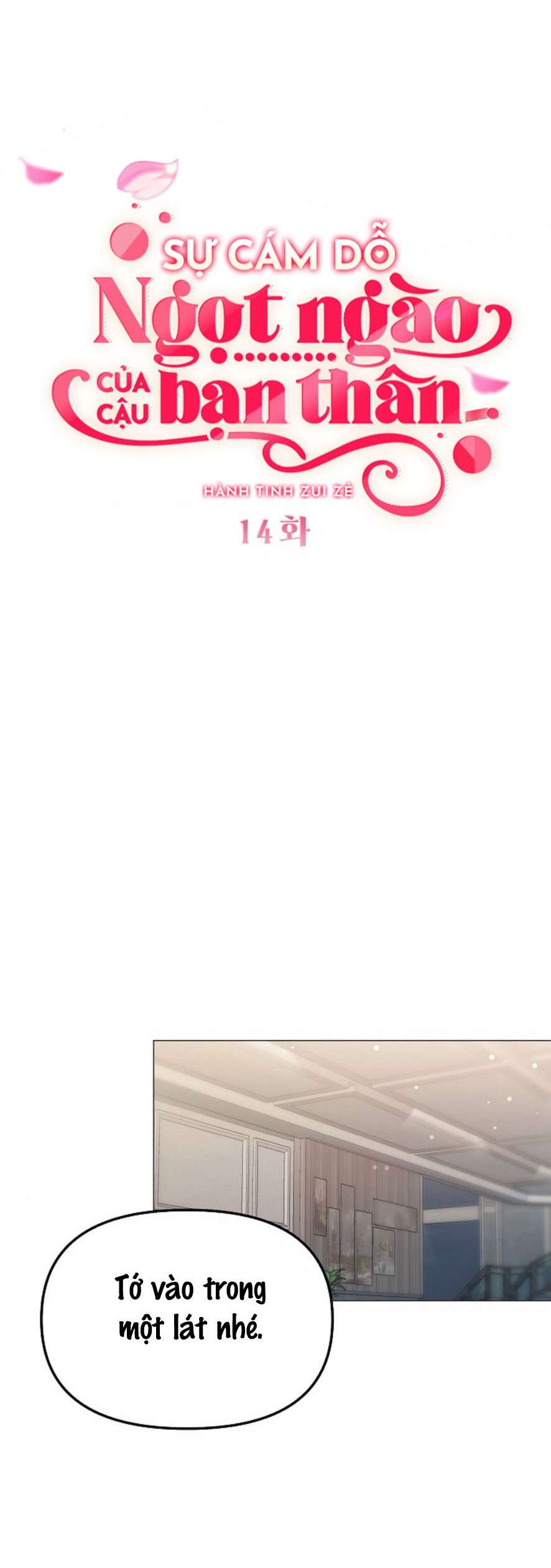 〖18+〗- Sự Cám Dỗ Ngọt Ngào Của Cậu Bạn Thân Chap 14 - Trang 2