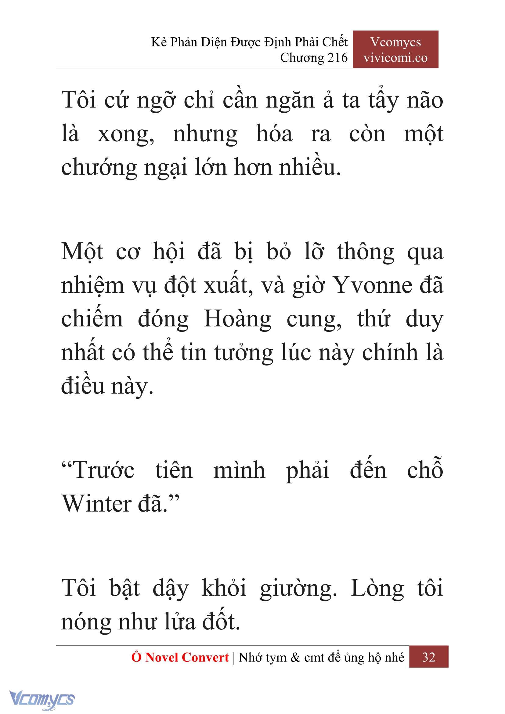 [Novel] Kẻ Phản Diện Được Định Phải Chết Chap 216 - Trang 2