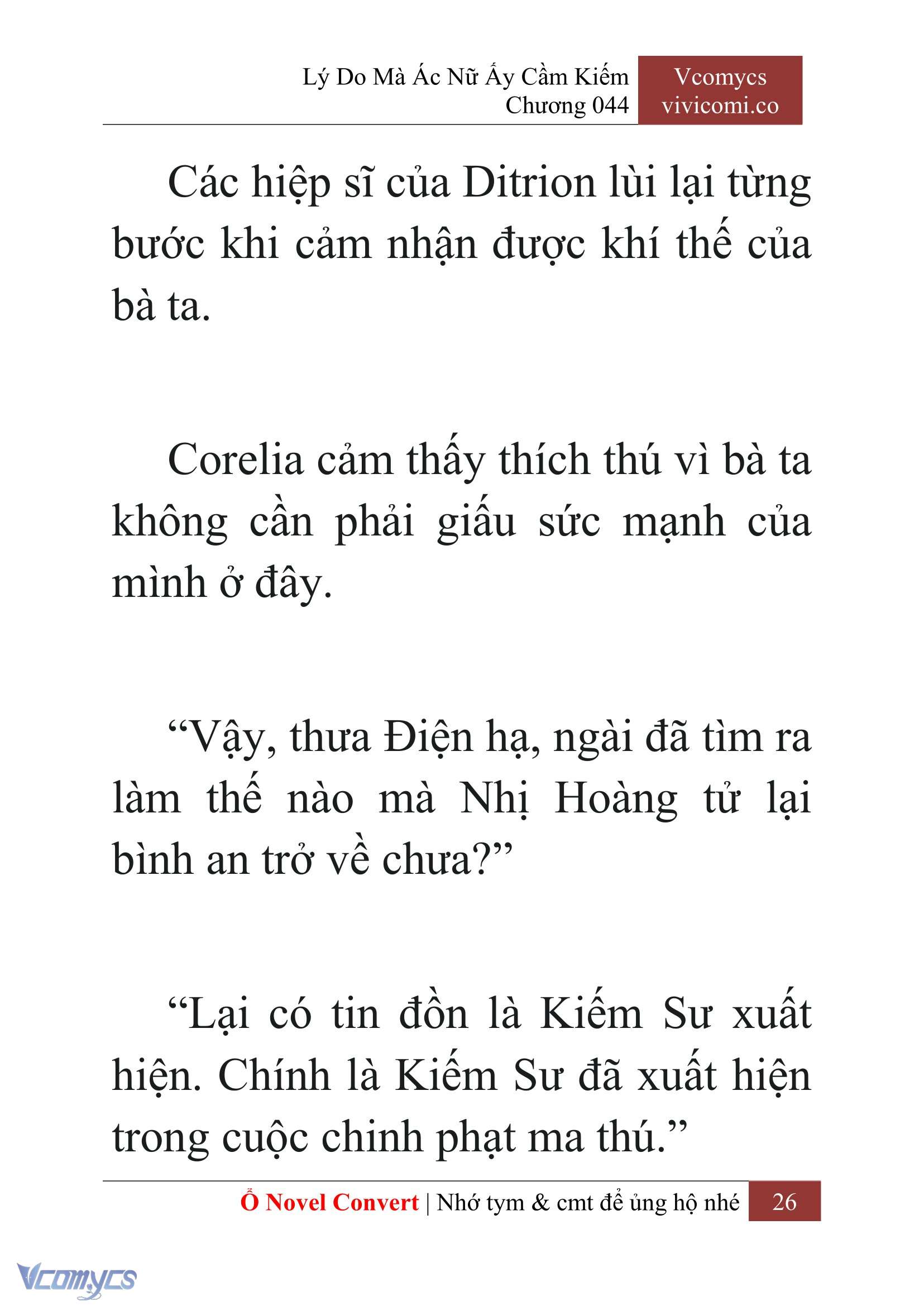 [Novel] Lý Do Mà Ác Nữ Ấy Cầm Kiếm Chap 44 - Trang 2