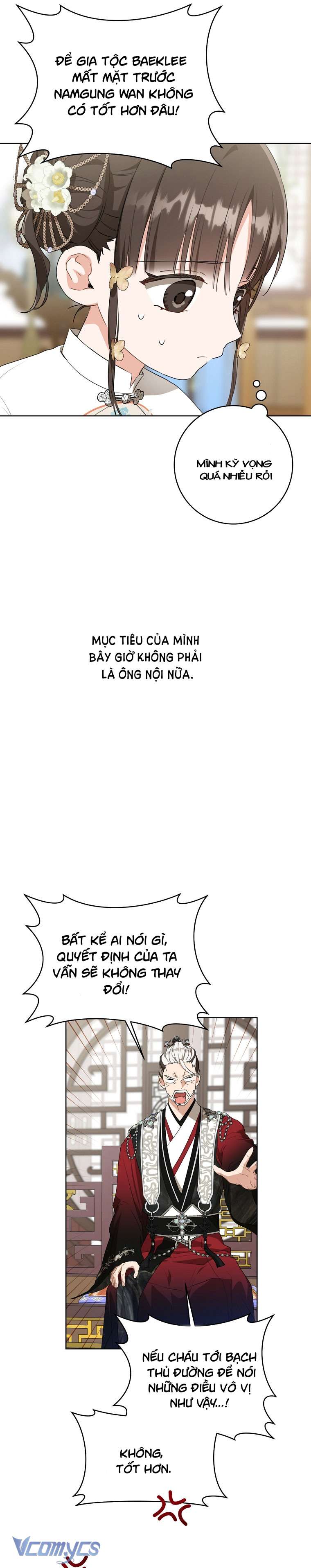 Trở Thành Cô Cháu Gái Bị Khinh Miệt Của Nhà Quyền Quý Chap 26 - Trang 2