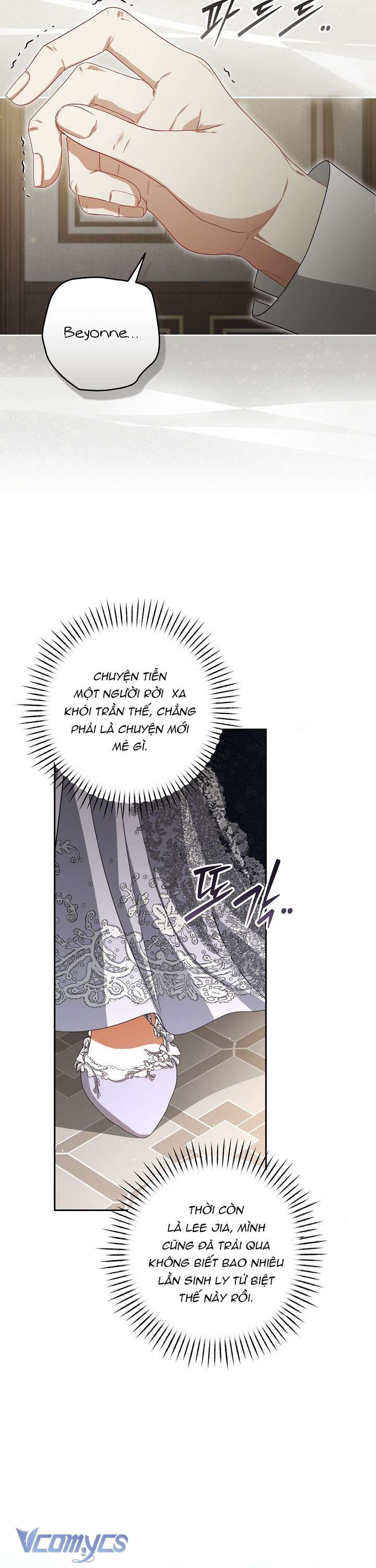 Tôi Đã Xem Một Vở Kịch Chap 13 - Trang 2