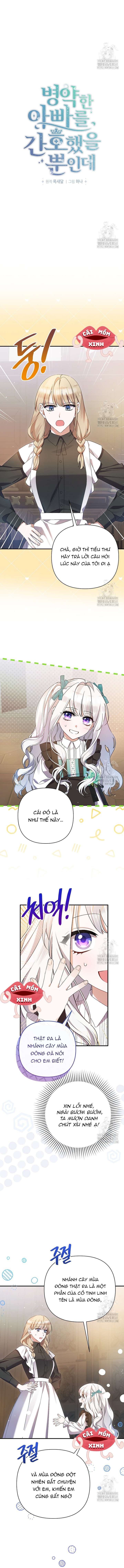 Tôi Chỉ Định Chăm Sóc Người Cha Ốm Yếu Của Mình Thôi Mà Chap 23 - Trang 2