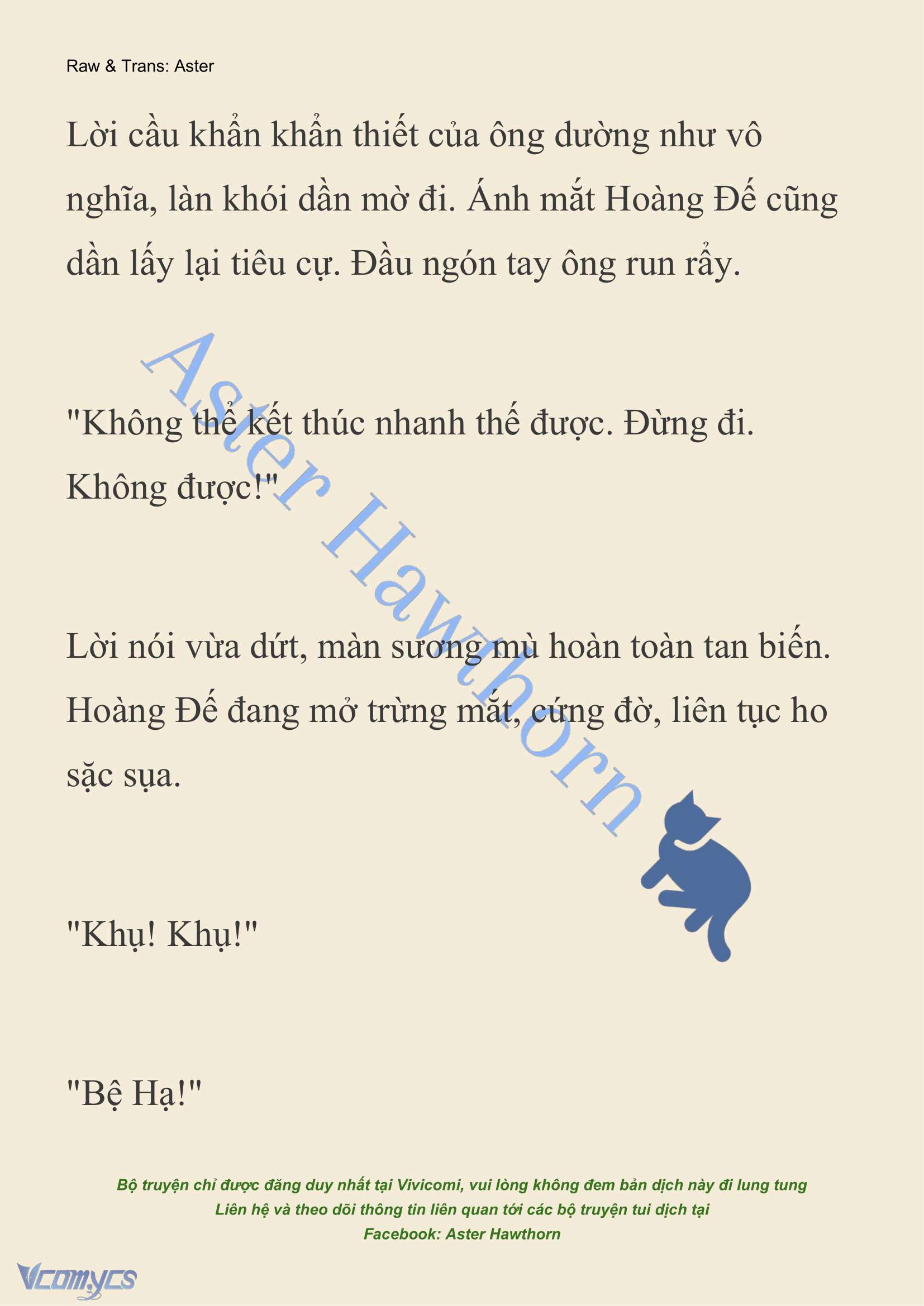 [NOVEL] Cách Để Em Bảo Vệ Anh Chap 178 - Trang 2