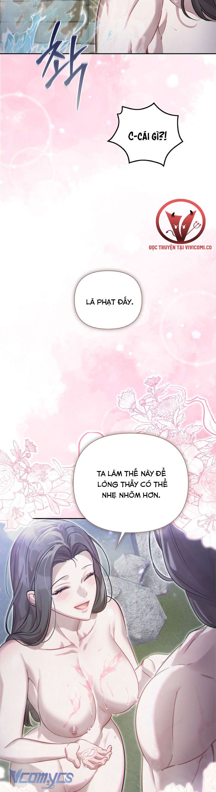 [18+] Tiết Học Bí Mật Của Trung Điện Chap 71 - Trang 2