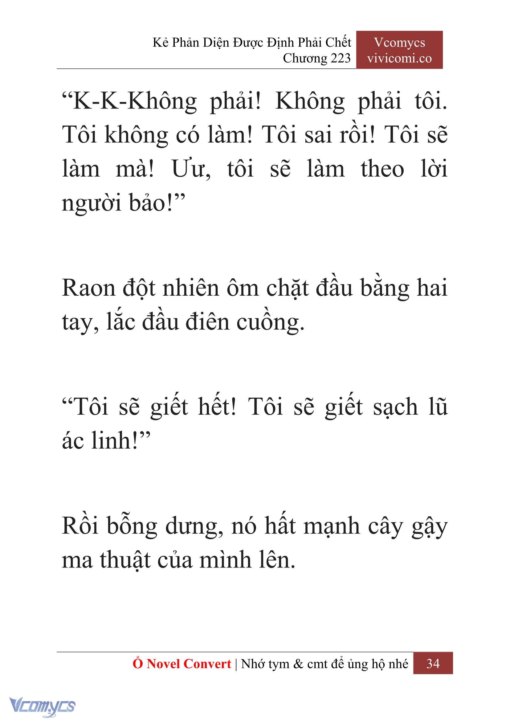 [Novel] Kẻ Phản Diện Được Định Phải Chết Chap 223 - Trang 2