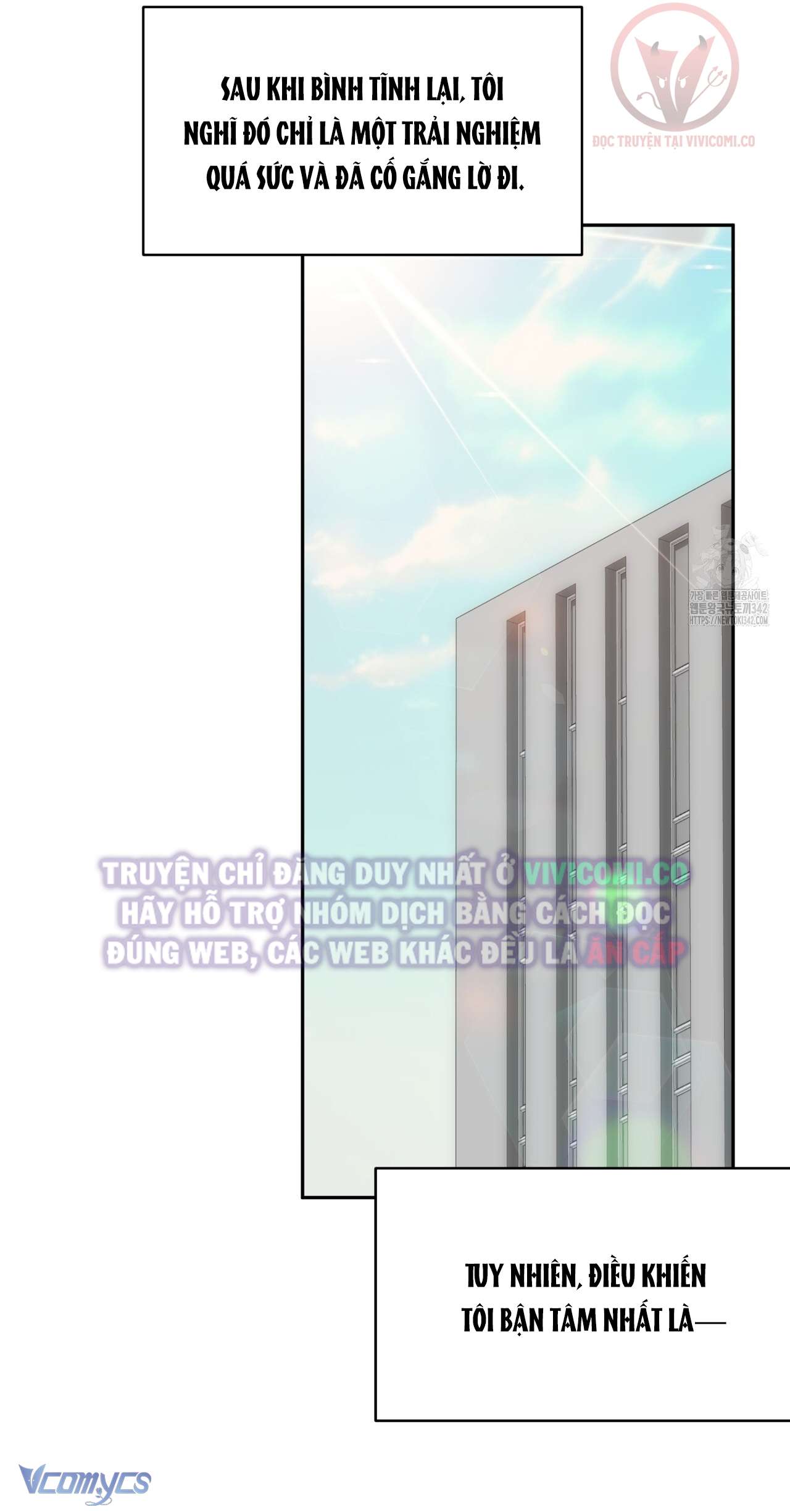 [18+] Sếp Của Anh Trai Tôi Đã Vượt Quá Giới Hạn Chap 26 - Trang 2