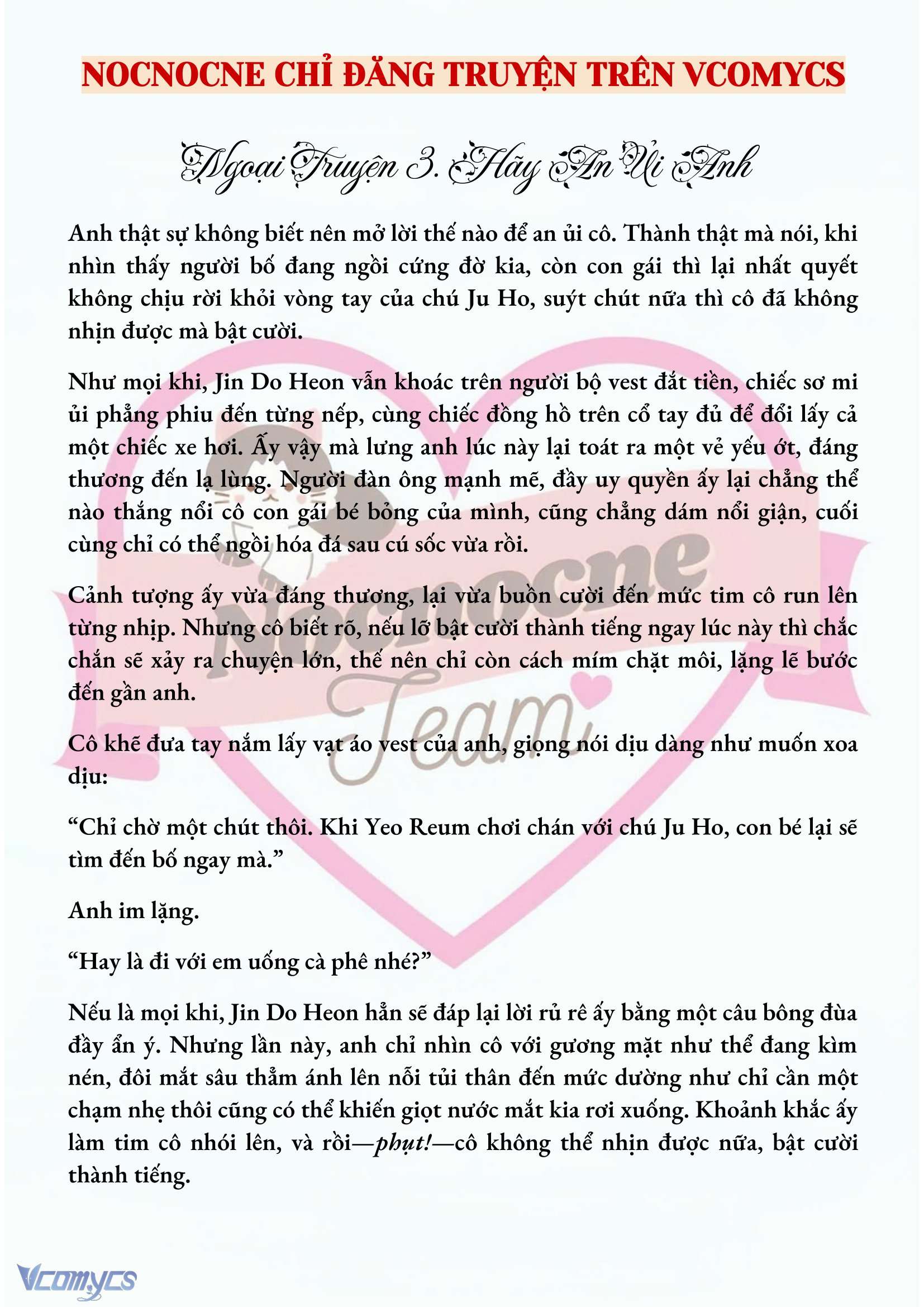 [FULL] [NOVEL] MANG THAI, CƯỠNG ĐOẠT Chap 77 - Trang 2