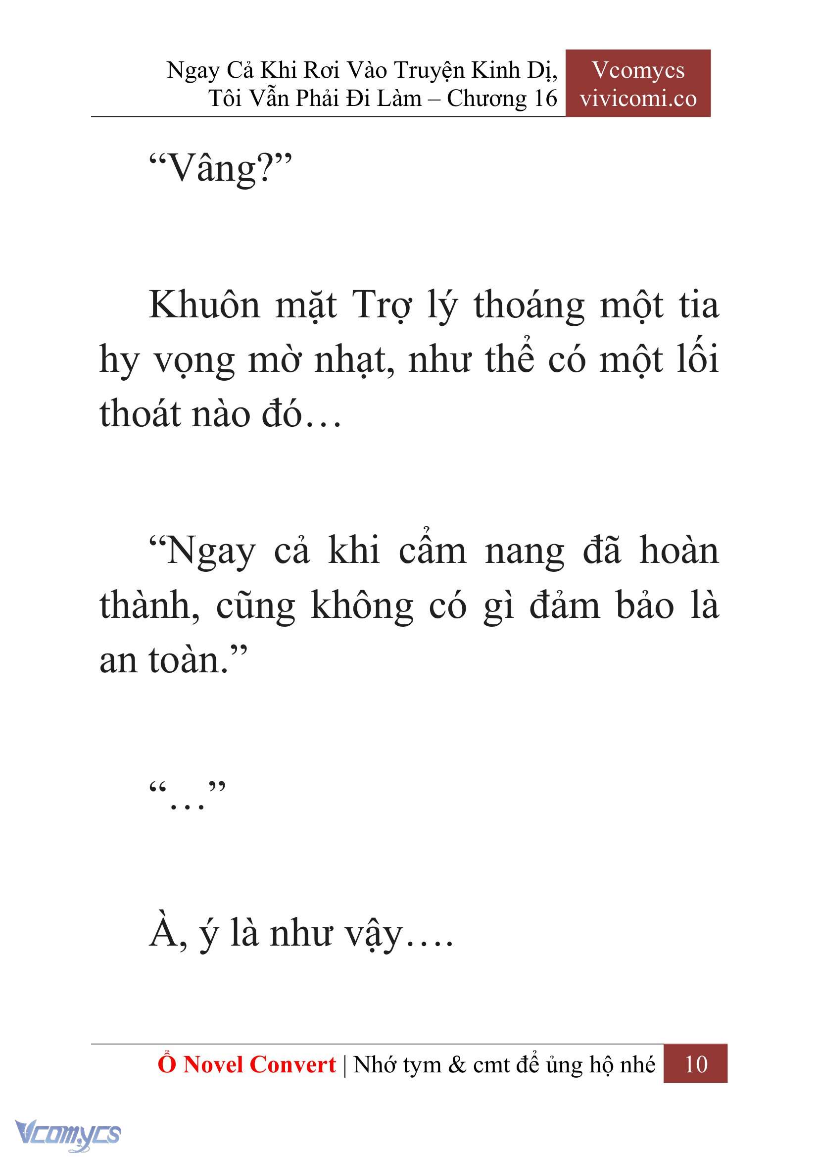 [Novel] Ngay Cả Khi Rơi Vào Truyện Kinh Dị, Tôi Vẫn Phải Đi Làm Chap 16 - Trang 2