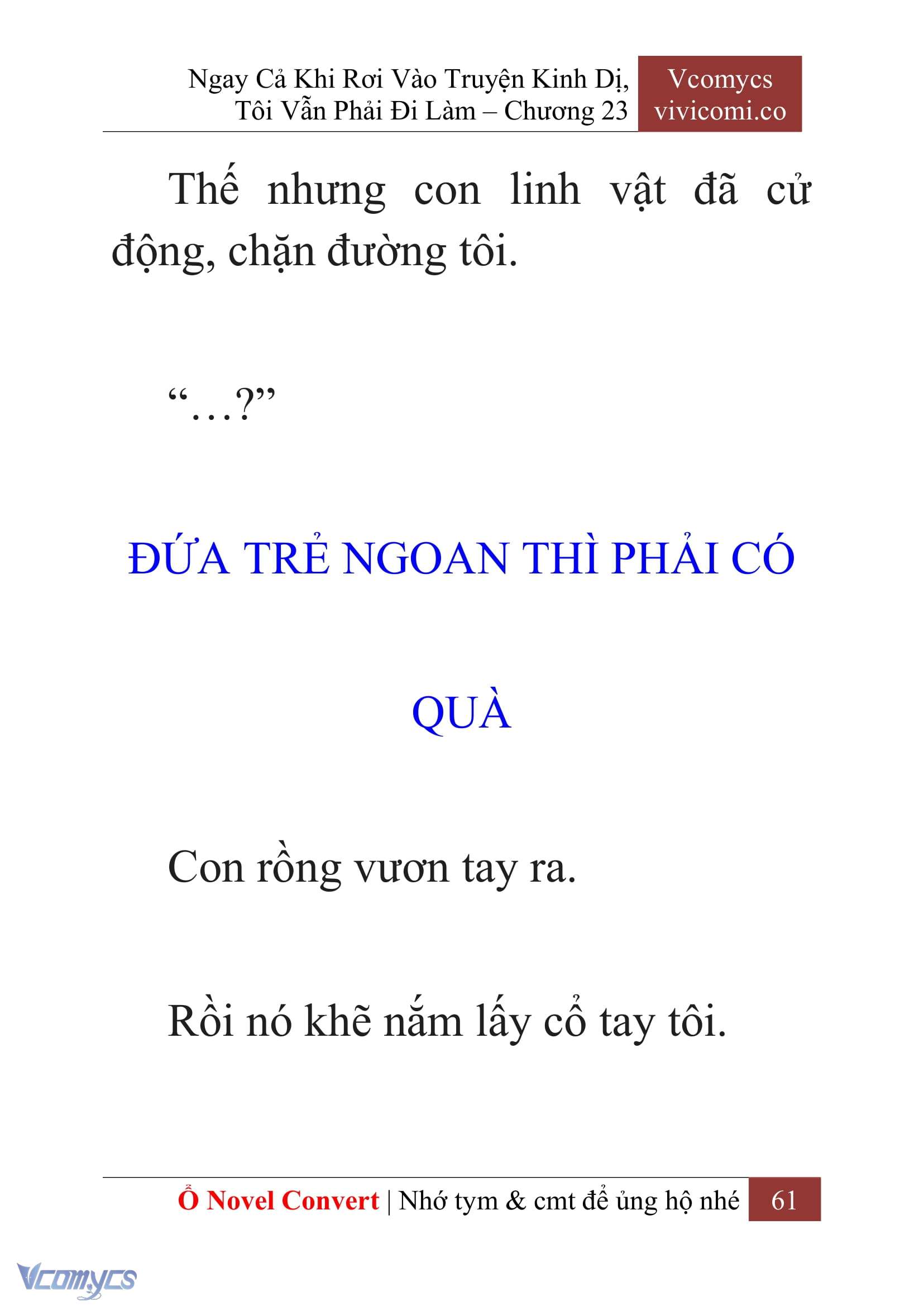 [Novel] Ngay Cả Khi Rơi Vào Truyện Kinh Dị, Tôi Vẫn Phải Đi Làm Chap 23 - Trang 2