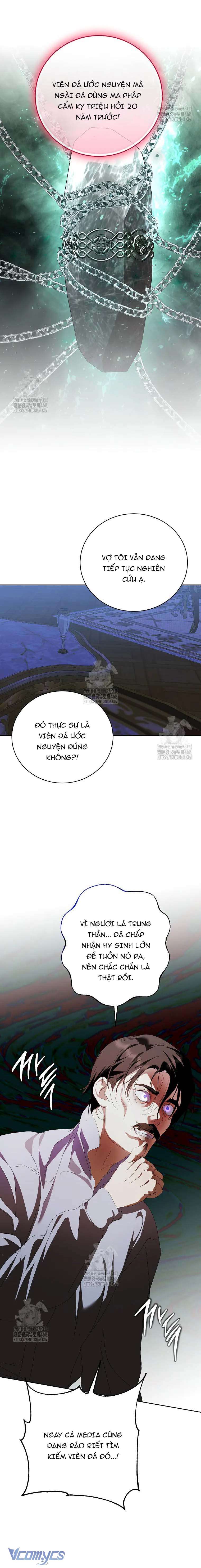 [PNT] Phía Sau Mặt Nạ Của Nam Chính Hiền Lành Chap 97 - Trang 2