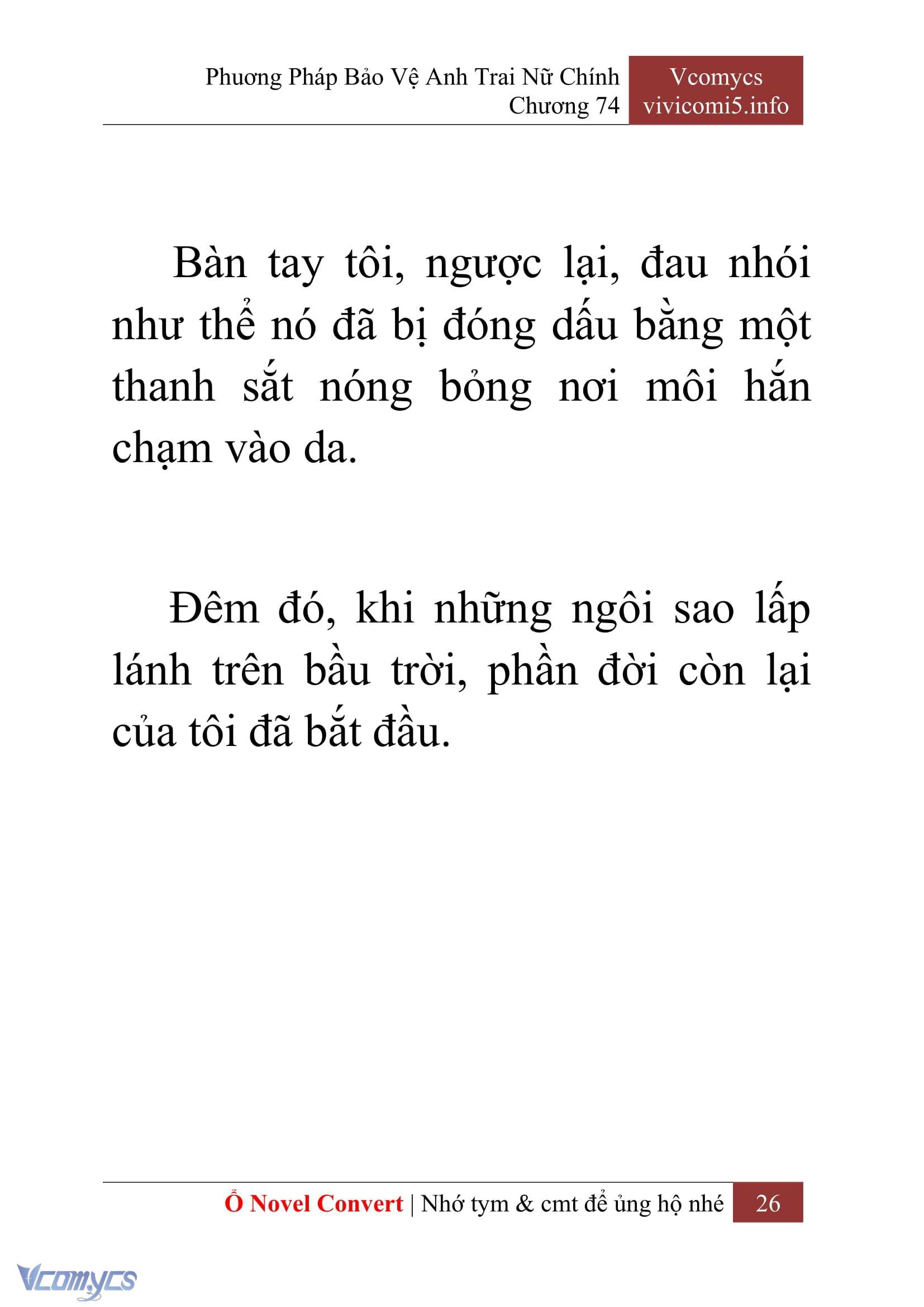 [Novel] Phương Pháp Bảo Vệ Anh Trai Nữ Chính Chap 74 - Trang 2