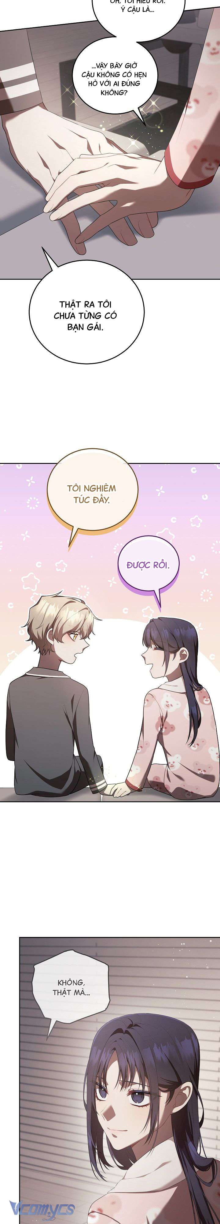 Chủ Tiệm Cafe Là Guide Cấp S Chap 9 - Next Chap 10