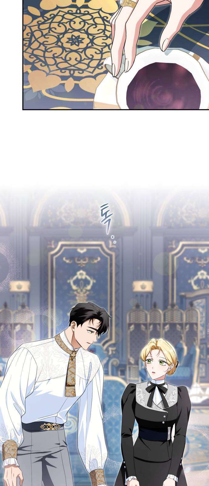 Nữ Công Tước Chiến Lợi Phẩm Chap 38 - Trang 2