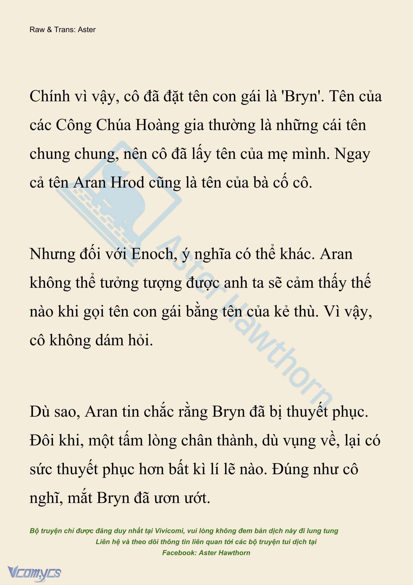 [NOVEL] Đêm Của Bệ Hạ Chap 134 - Trang 2