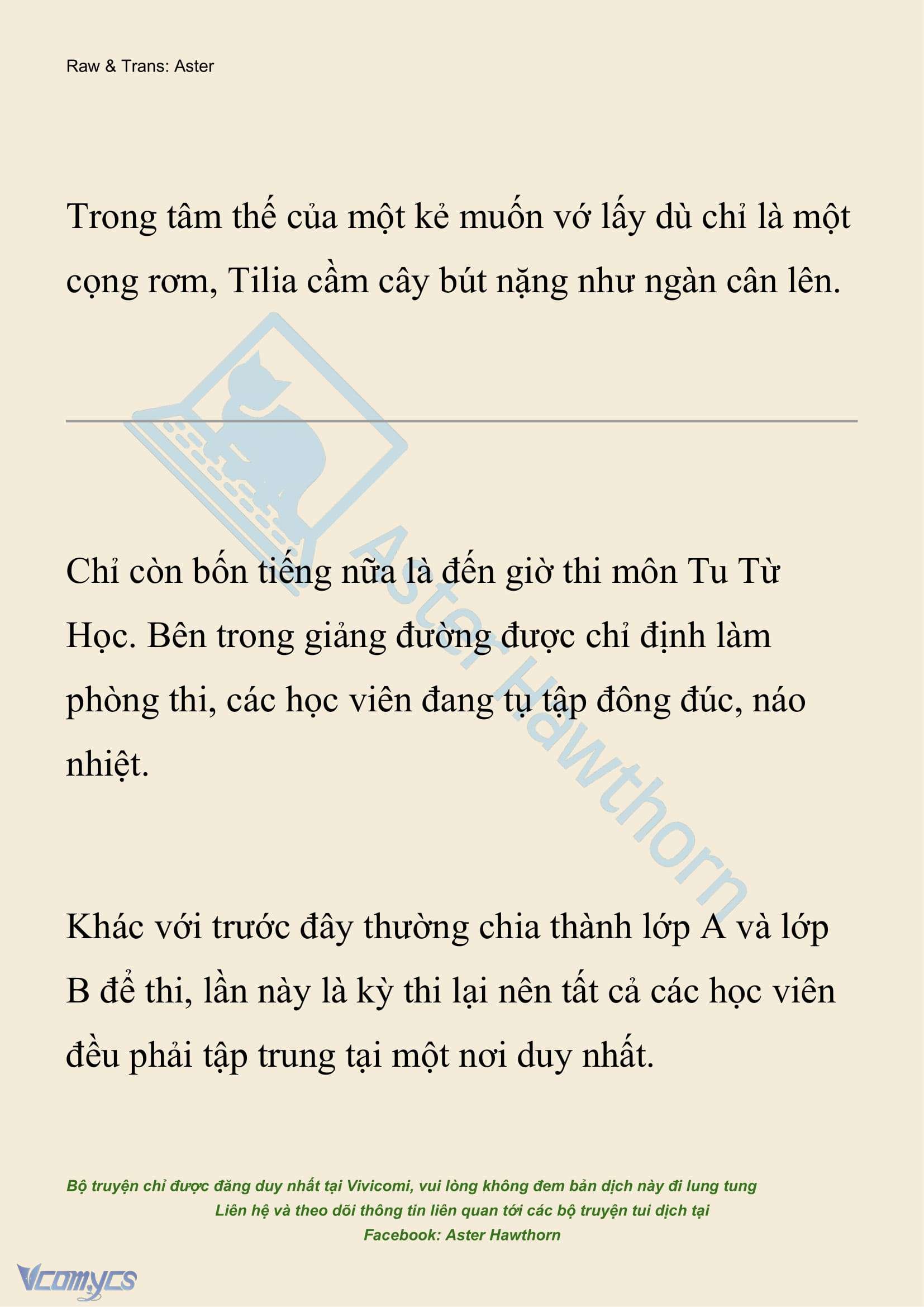 [NOVEL] Hồ Điệp Nuốt Chửng Sương Mù Chap 9 - Trang 2