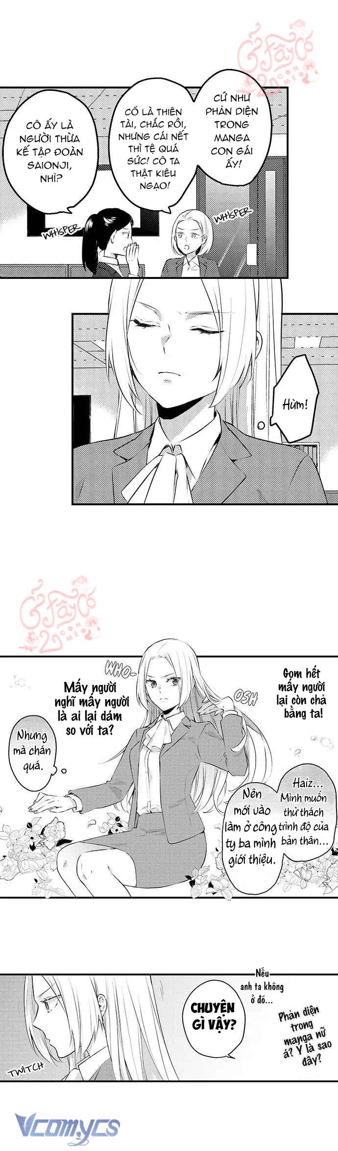 Tôi Trao Trinh Tiết Của Mình Cho Ông Chủ Chap 1 - Trang 2