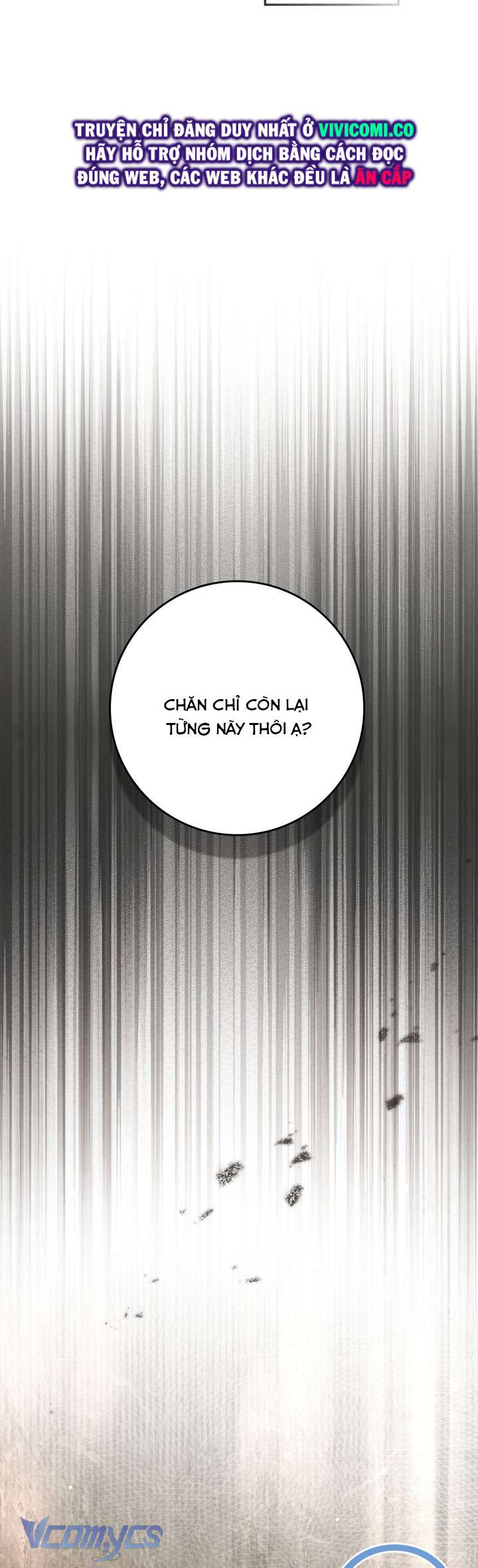 Dưới Bóng Cây Sồi Chap 116 - Trang 3