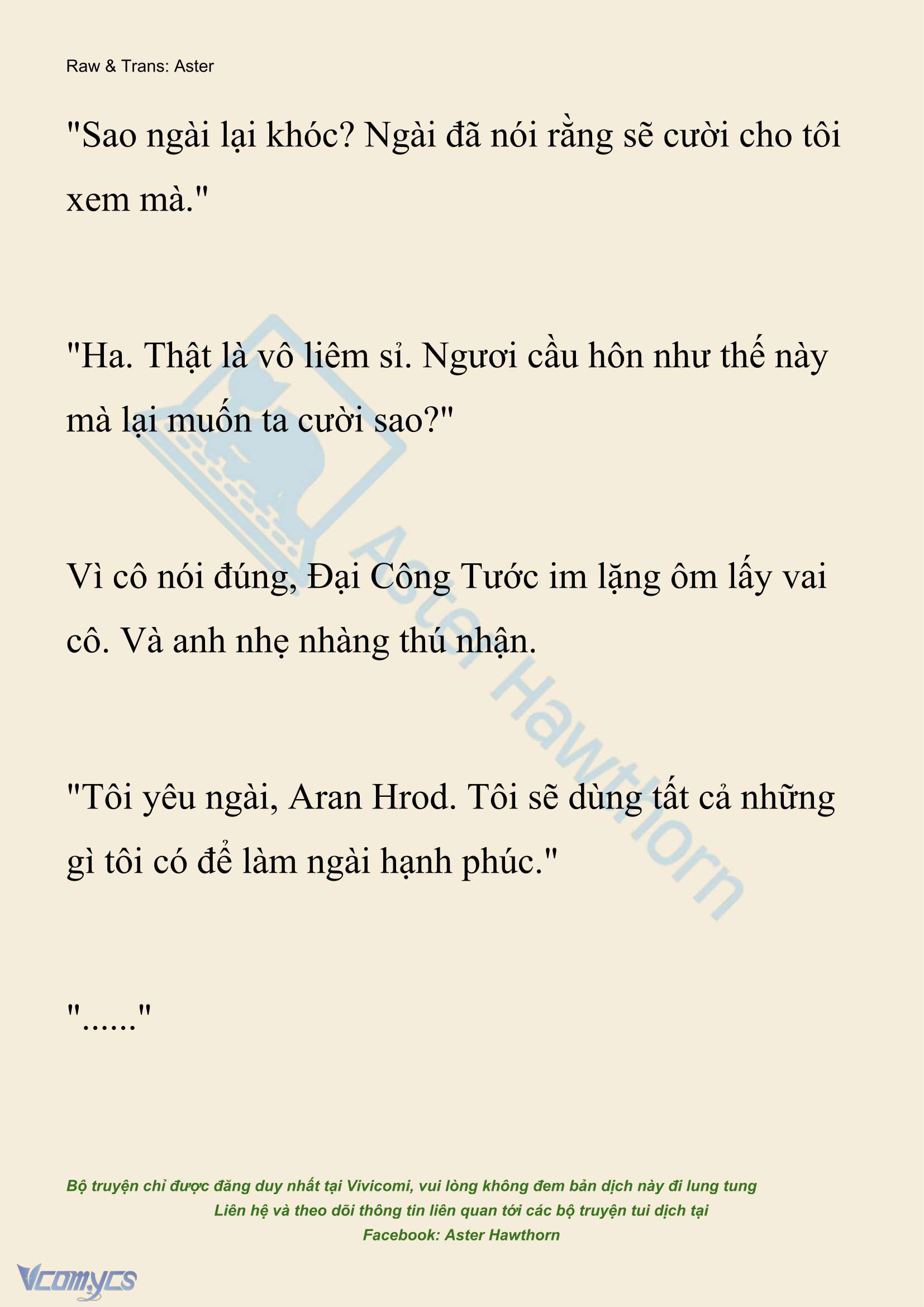 [NOVEL] Đêm Của Bệ Hạ Chap 127 - Trang 2