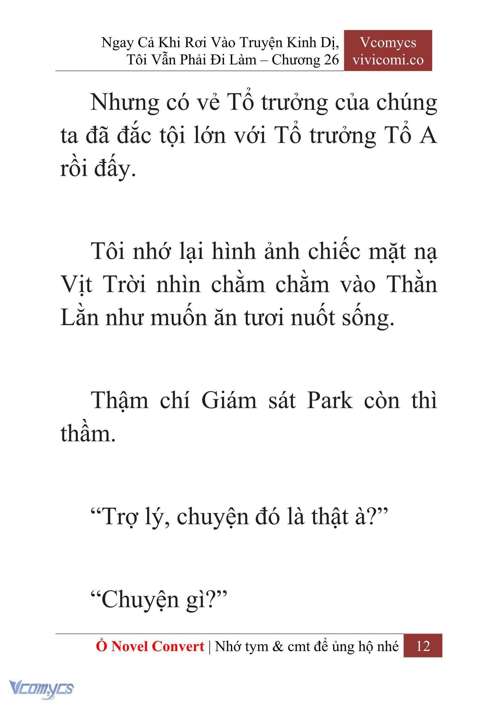[Novel] Ngay Cả Khi Rơi Vào Truyện Kinh Dị, Tôi Vẫn Phải Đi Làm Chap 26 - Trang 2