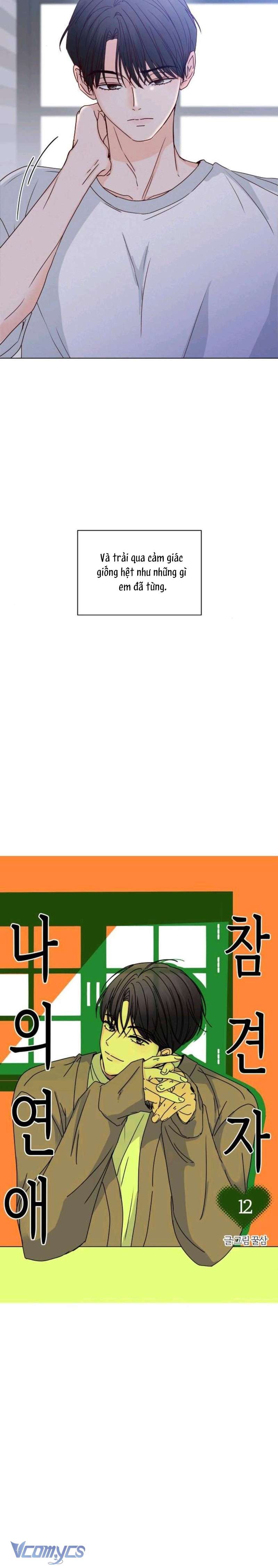 Quân Sư Tình Yêu Của Tôi Chap 12 - Trang 2