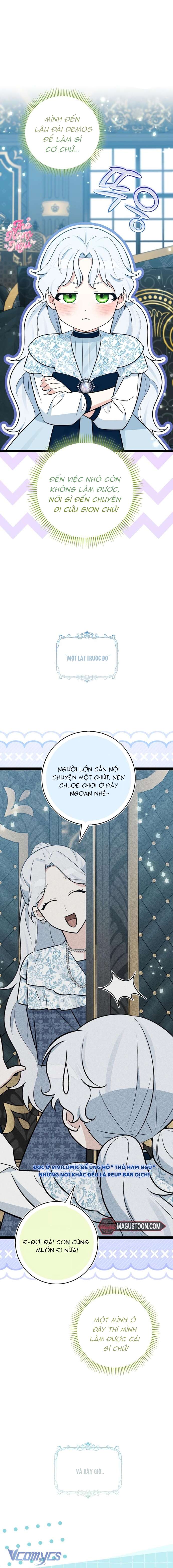 Thỏ Á? Rõ Ràng Là Mãnh Thú Cơ Mà! Chap 17 - Trang 3