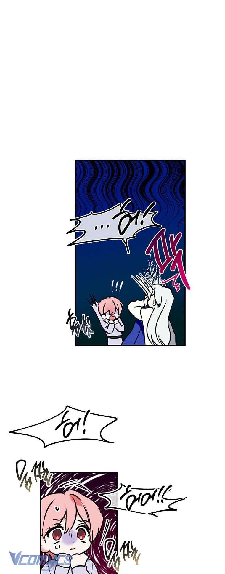 [PNT] Phía Sau Mặt Nạ Của Nam Chính Hiền Lành Chap 3 - Trang 2