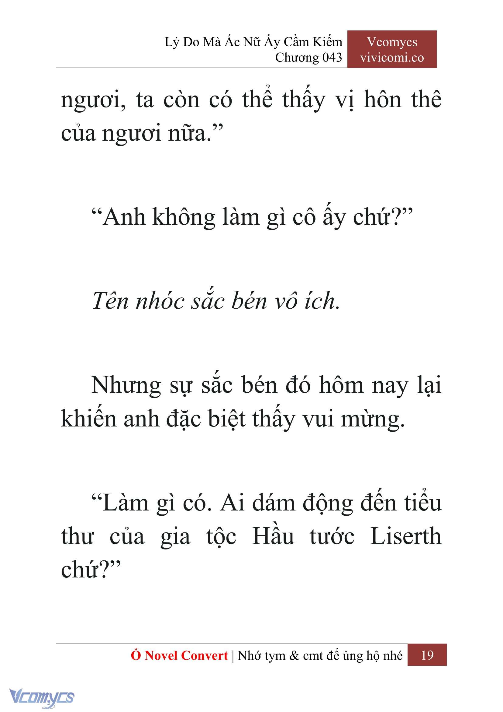[Novel] Lý Do Mà Ác Nữ Ấy Cầm Kiếm Chap 43 - Trang 2