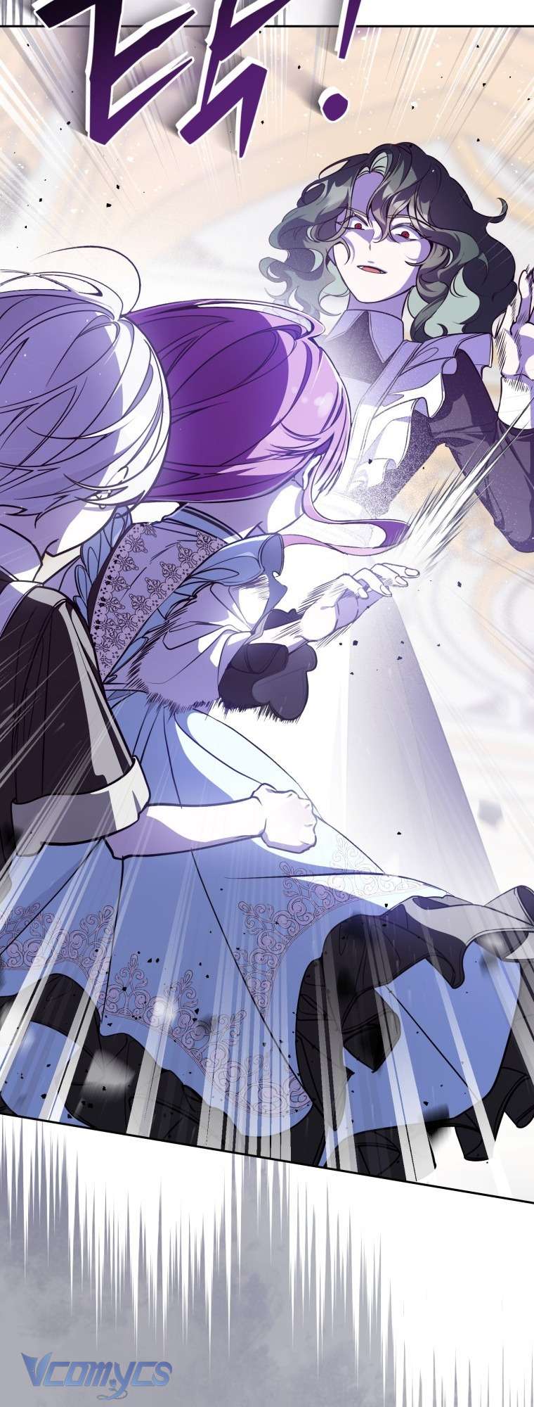 Người Vợ Hắc Ám Của Cậu Chồng Nhỏ Chap 4 - Trang 2