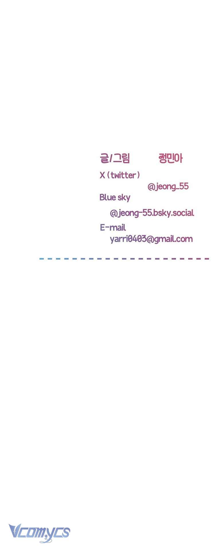 Chàng Trai Có Đôi Tay Khéo Léo Chap 28 - Trang 2