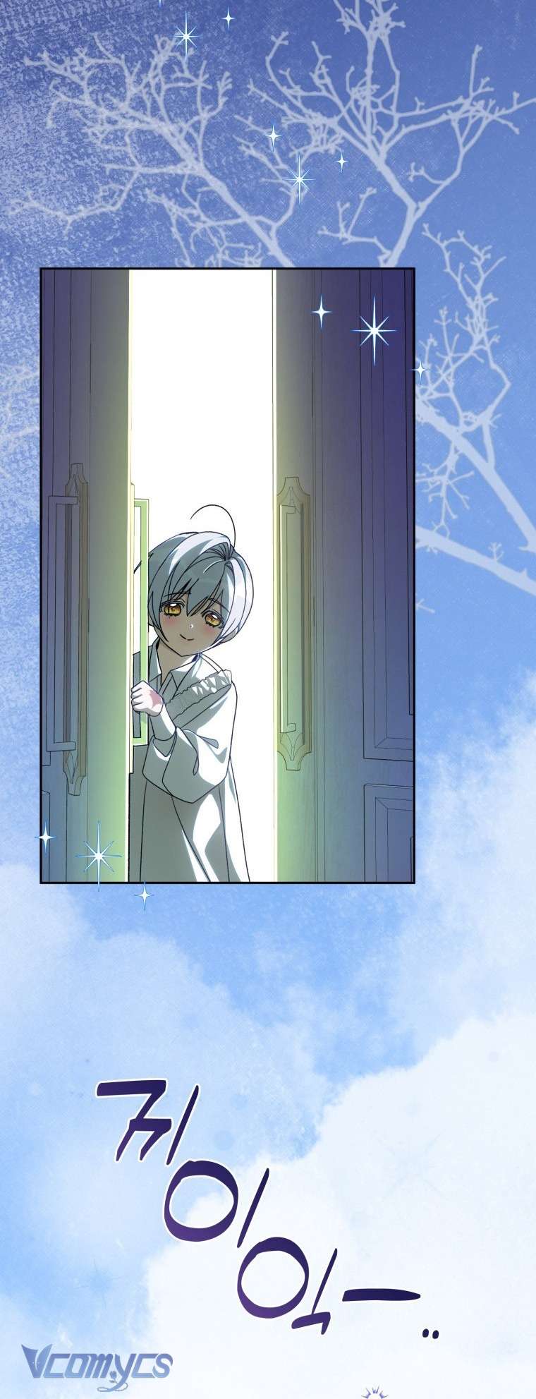 Người Vợ Hắc Ám Của Cậu Chồng Nhỏ Chap 24 - Trang 2