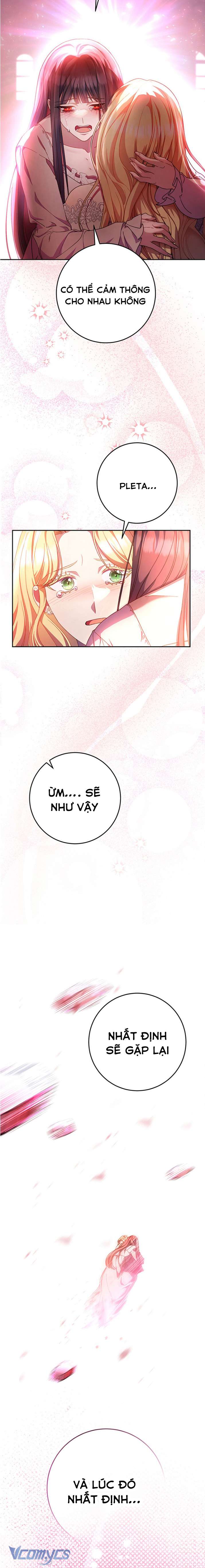 Nuôi Dưỡng Em Gái Xinh Đẹp Chap 2 - Trang 3