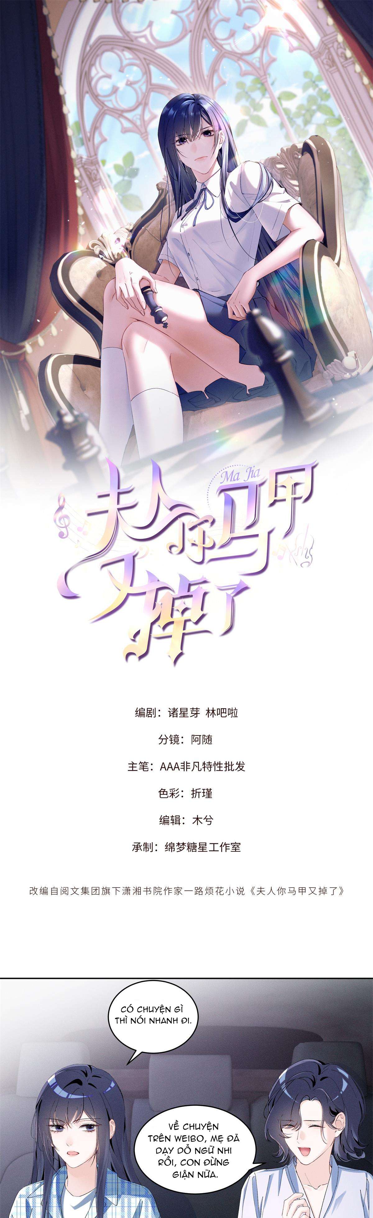 Phu Nhân, Thân phận của người lộ rồi Chap 44 - Trang 2