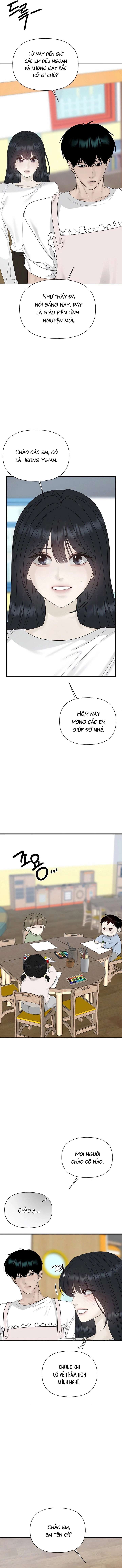 Sự Thâm Nhập Dịu Dàng Chap 28 - Trang 2