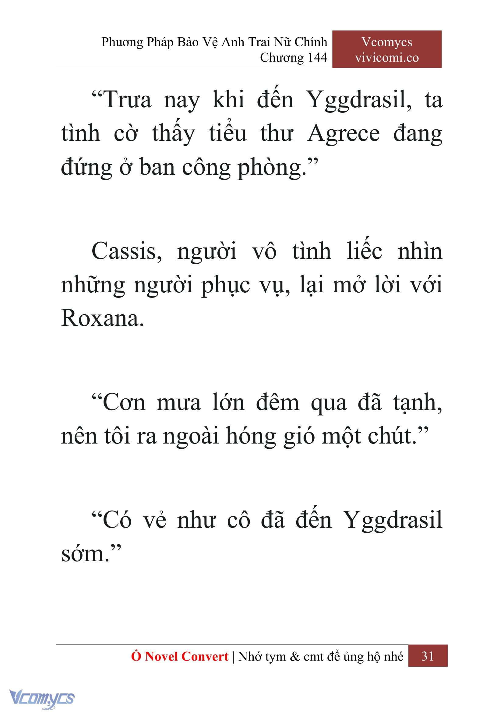 [Novel] Phương Pháp Bảo Vệ Anh Trai Nữ Chính Chap 144 - Trang 2