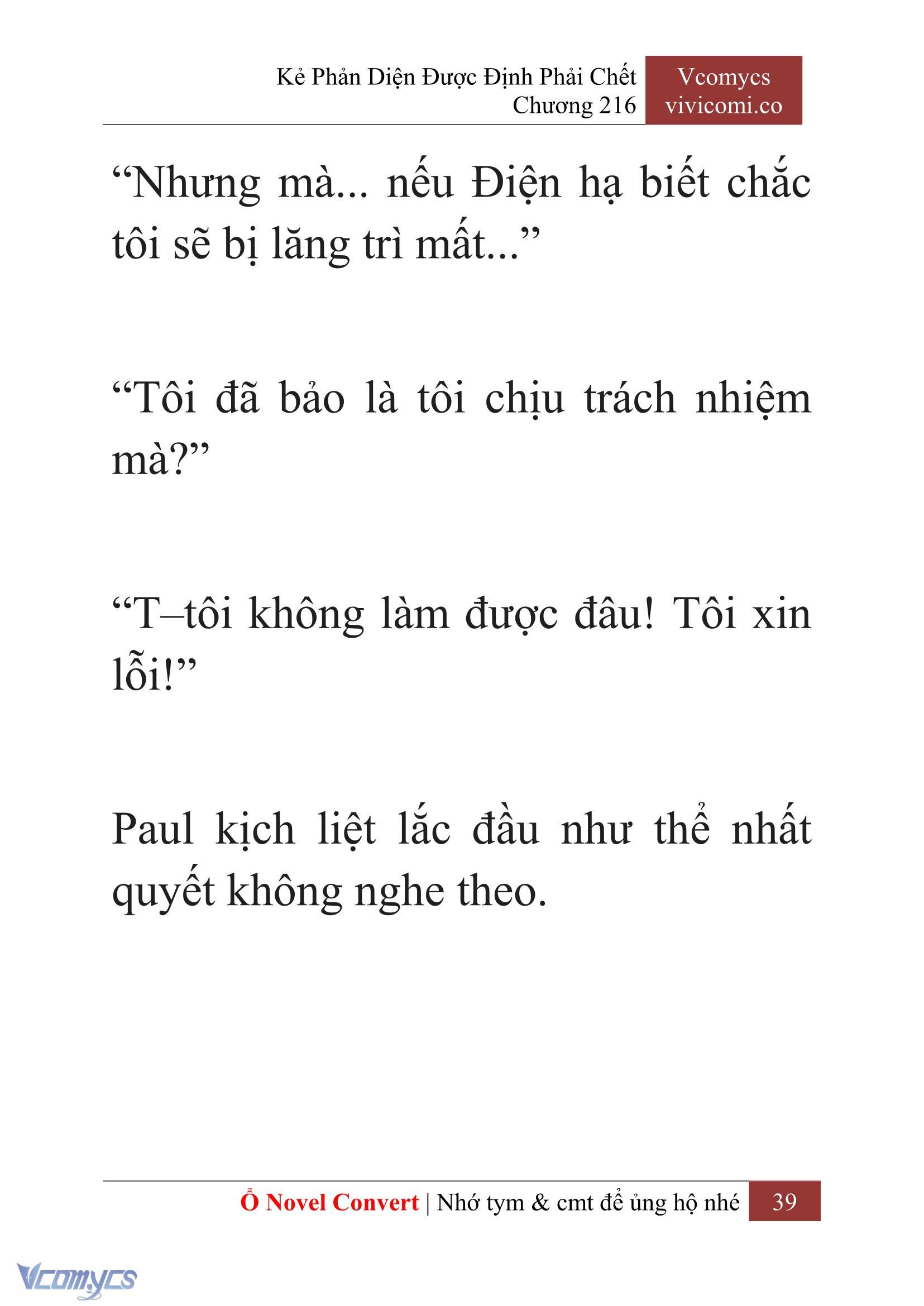 [Novel] Kẻ Phản Diện Được Định Phải Chết Chap 216 - Trang 2