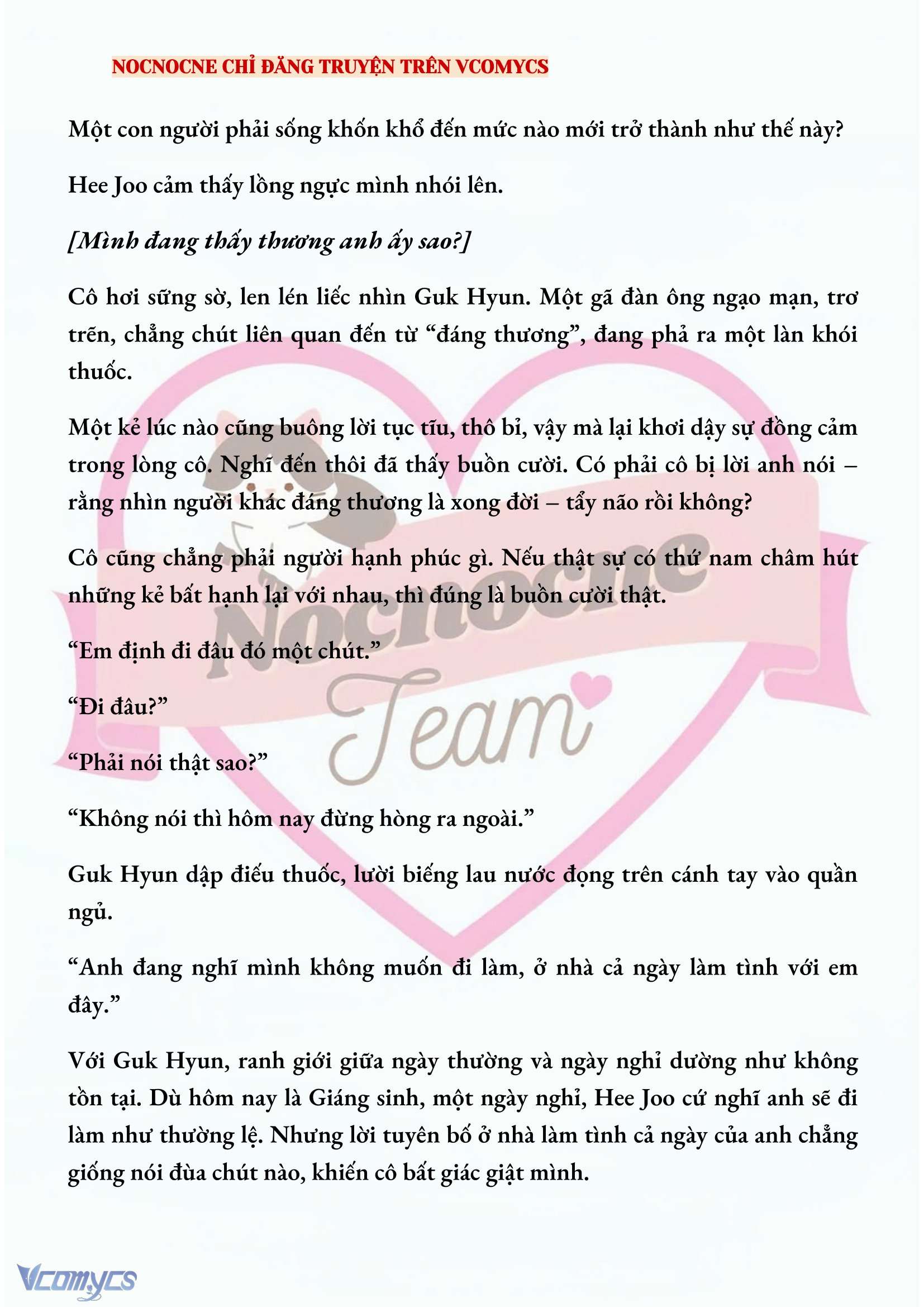 [FULL] [NOVEL] AI MỚI THẬT SỰ LÀ KẺ RÁC RƯỞI? Chap 50 - Trang 2