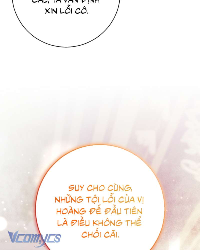 [Sứa Biển] Em Trai Tôi Là Hoàng Đế Ngang Ngược Chap 90 - Trang 2