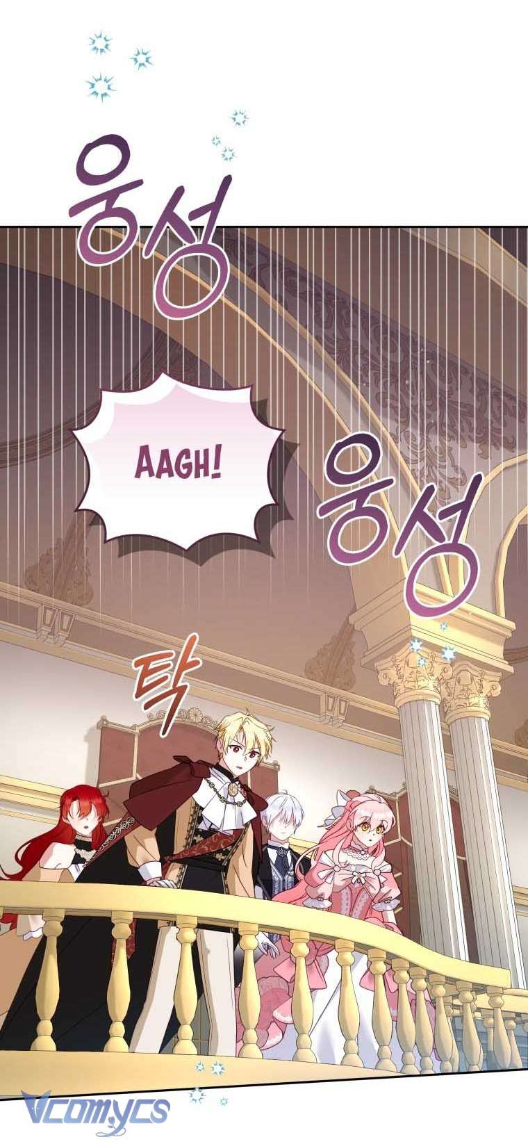 Tôi Được Nuôi Dưỡng Bởi Những Kẻ Phản Diện Chap 119 - Trang 2