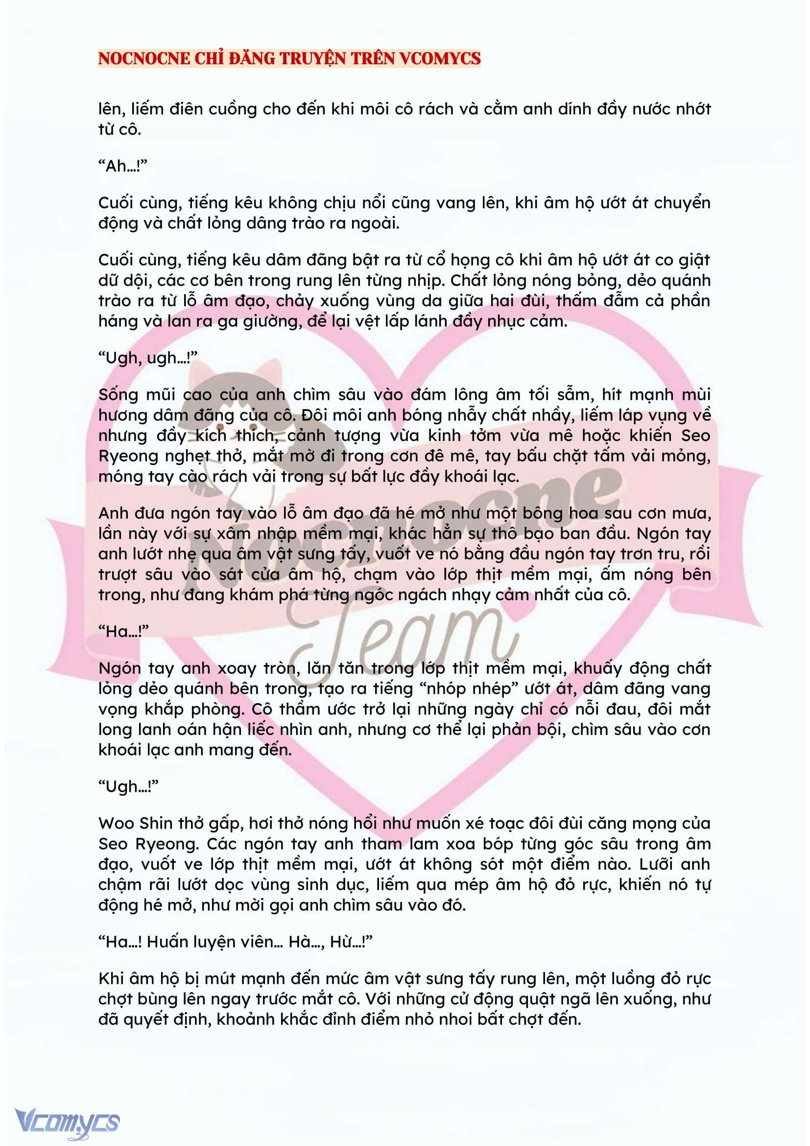 [NOVEL] KẾT HÔN VỚI KẺ TÂM THẦN Chap 102 - Trang 2