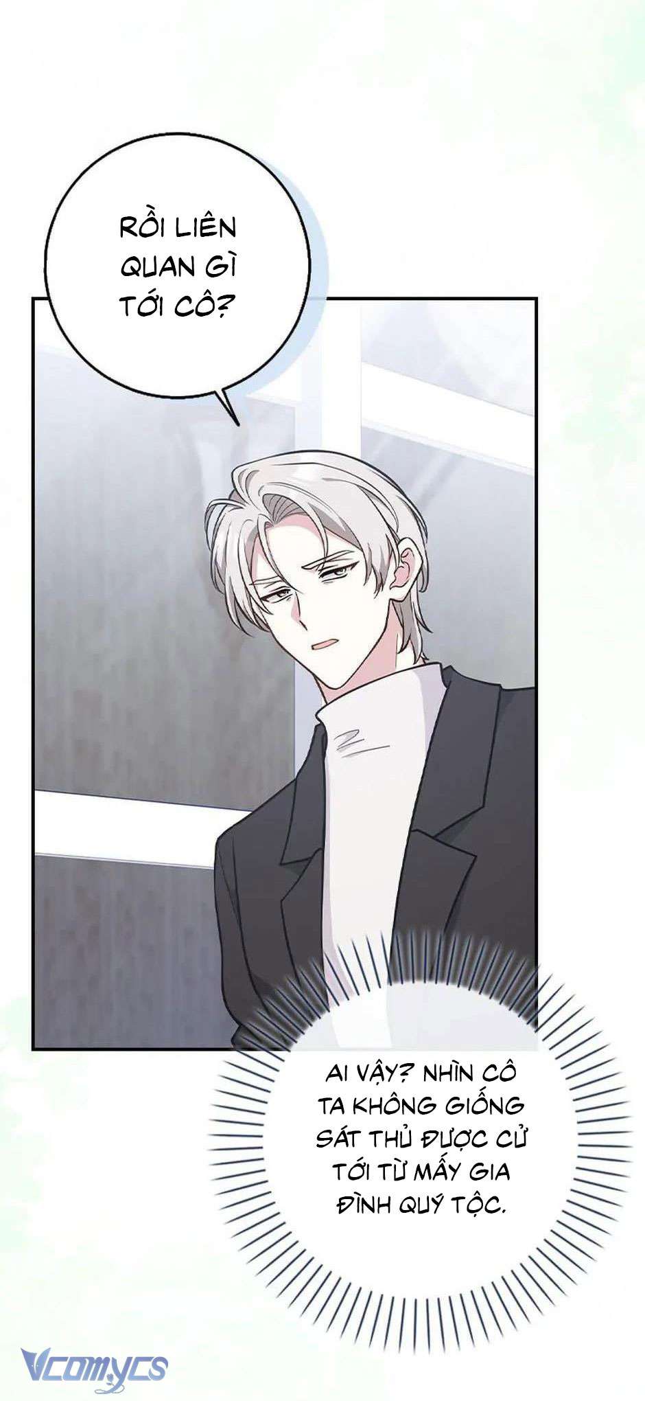 Tôi Thề Chúng Ta Chỉ Là Bạn Chapter 20 - Trang 4