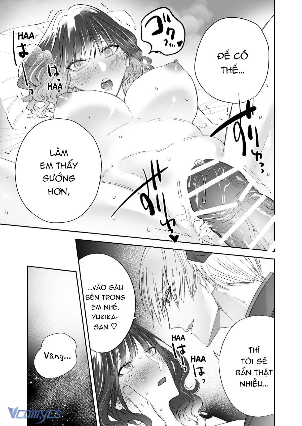 [18+] Tuyển Tập Truyện Ngắn Manga Chap 101 - Trang 3