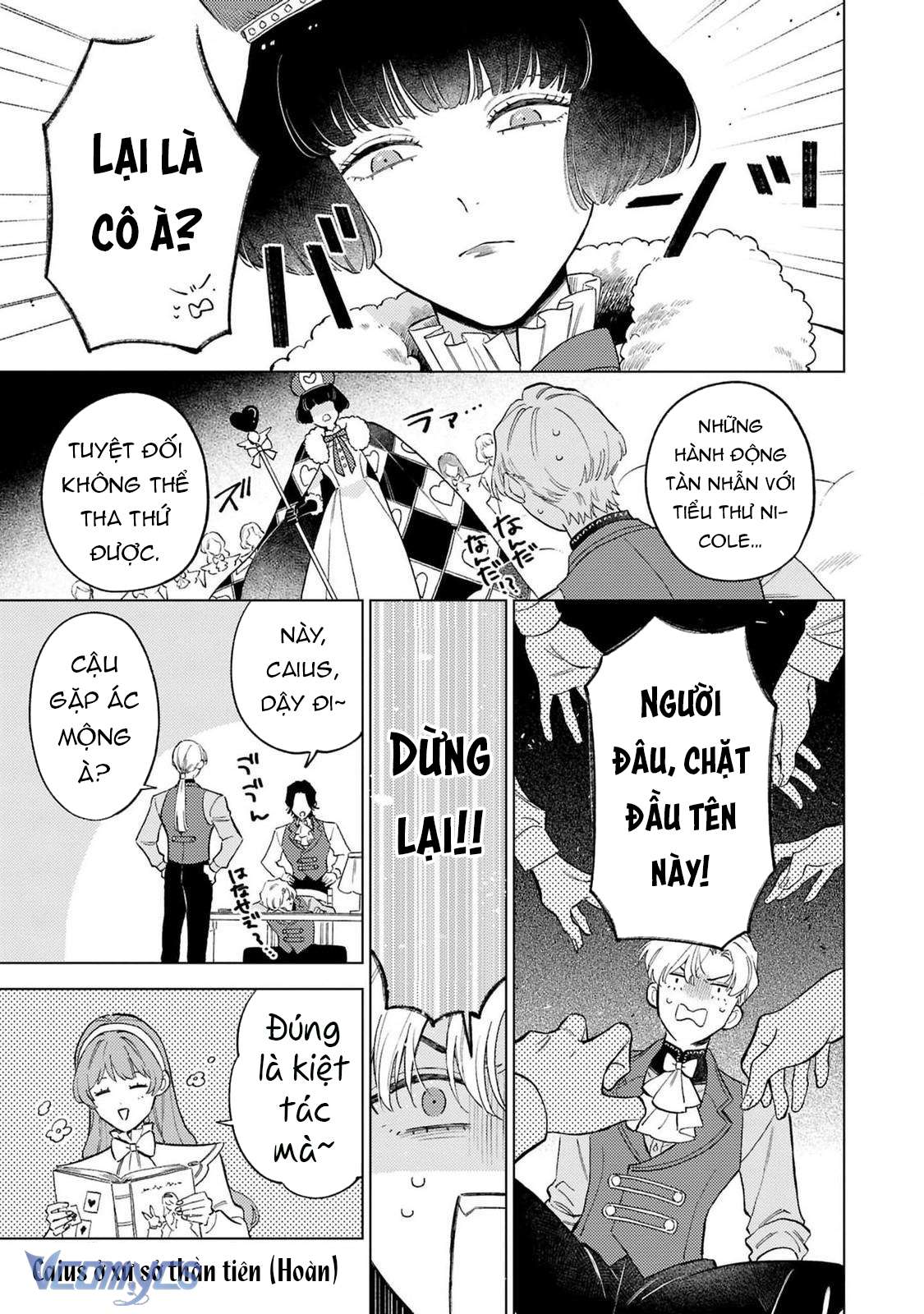 Vì Tôi Đã Quen Ở Một Mình, Thành Ra Tôi Bơ Đẹp Vị Hôn Phu Chap 5.5 - Trang 2