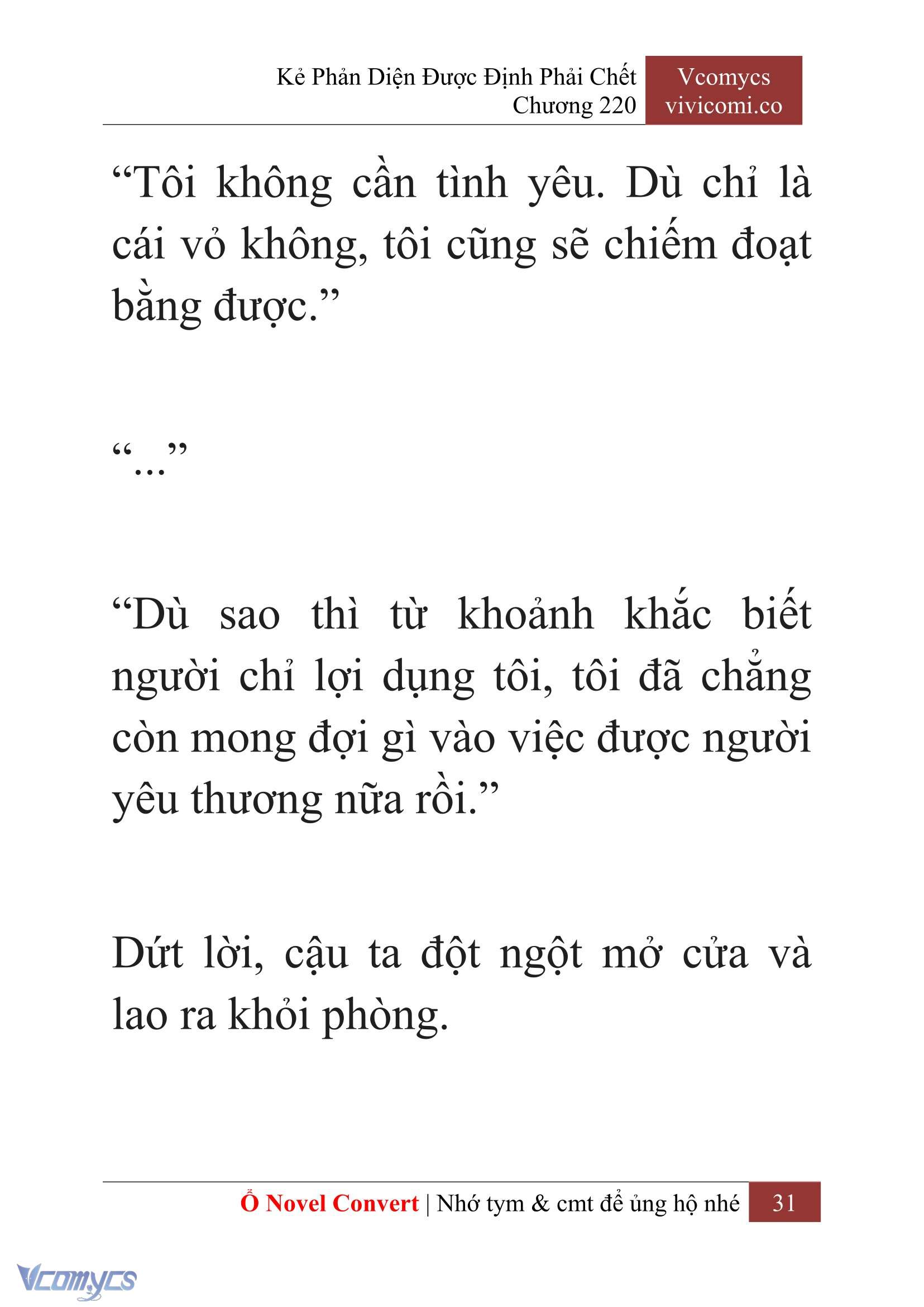 [Novel] Kẻ Phản Diện Được Định Phải Chết Chap 220 - Trang 2