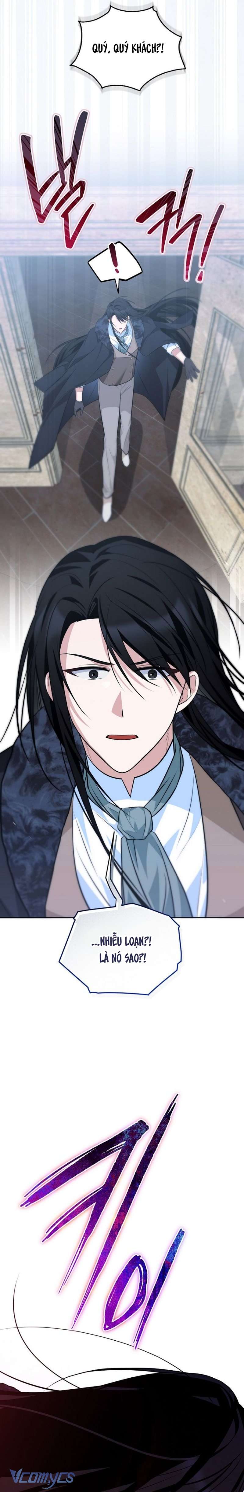 〔18+〕Gửi Người Bất Tử Mà Tôi Chẳng Thể Thật Lòng Chap 11 - Trang 2