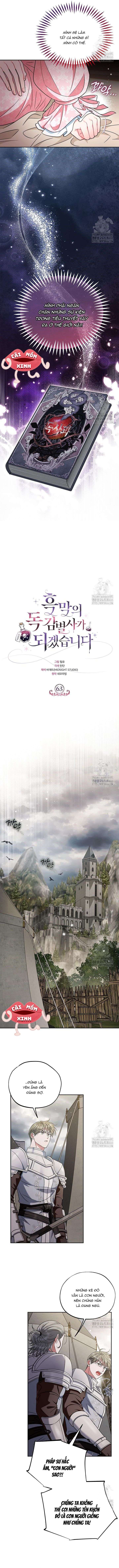 Trở Thành Người Giám Định Chất Độc Cho Thế Lực Hắc Ám Chap 63 - Trang 3