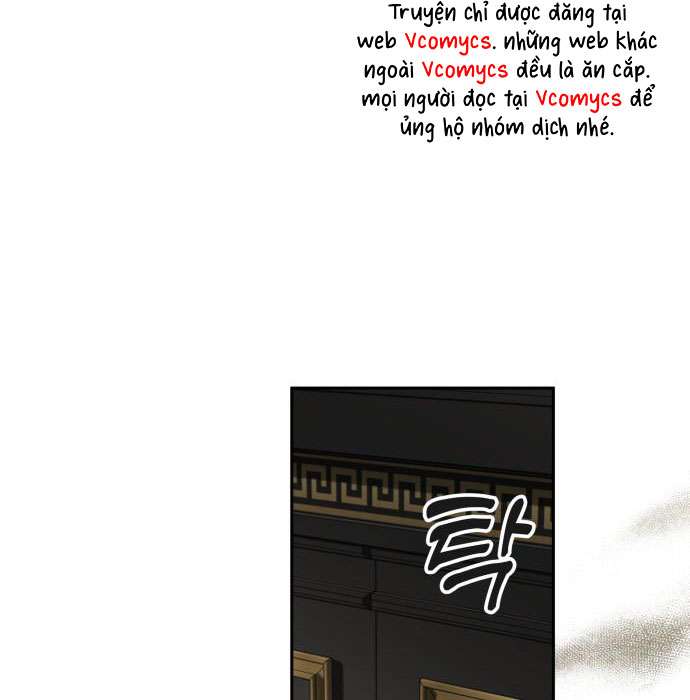 Trận Đấu Đồng Đội Của Những Tài Xế Xe Tải Chap 31 - Trang 4