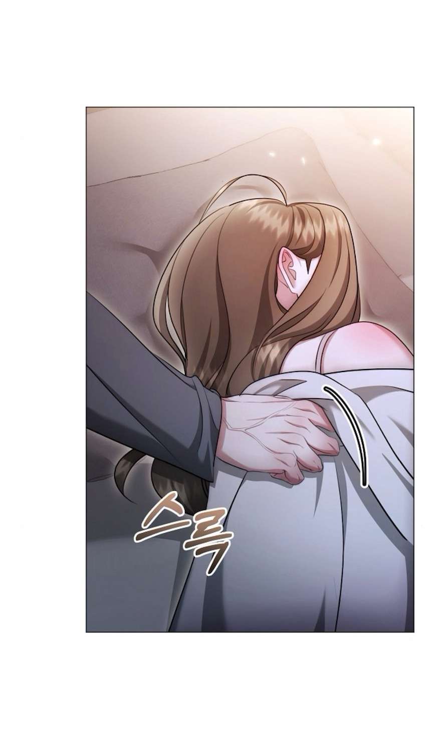 〖18+〗- Sự Cám Dỗ Ngọt Ngào Của Cậu Bạn Thân Chap 25 - Trang 2