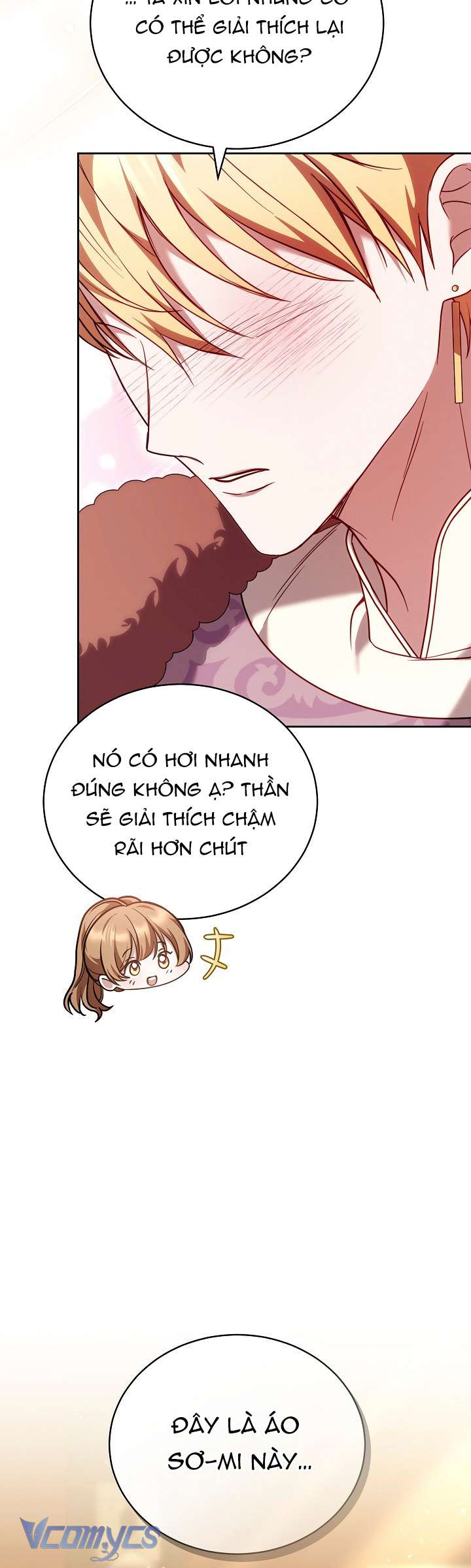 Cây Kim Chỉ Của Hoàng Hậu Chap 18 - Trang 3