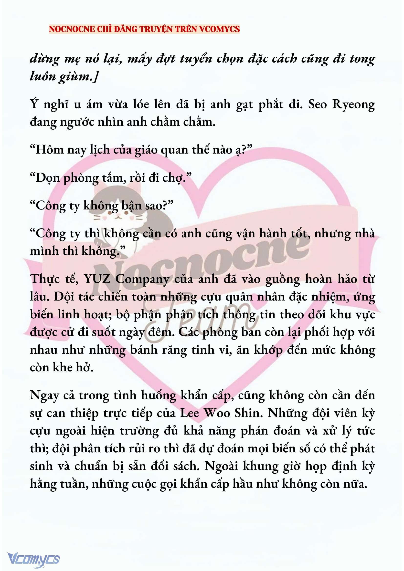 [NOVEL] KẾT HÔN VỚI KẺ TÂM THẦN Chap 243 - Trang 2